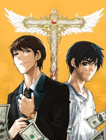 影视网站热血漫画改编动漫少年执笔海报